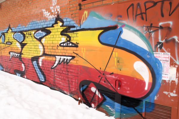 Brick Graffiti Removal in Binghamton